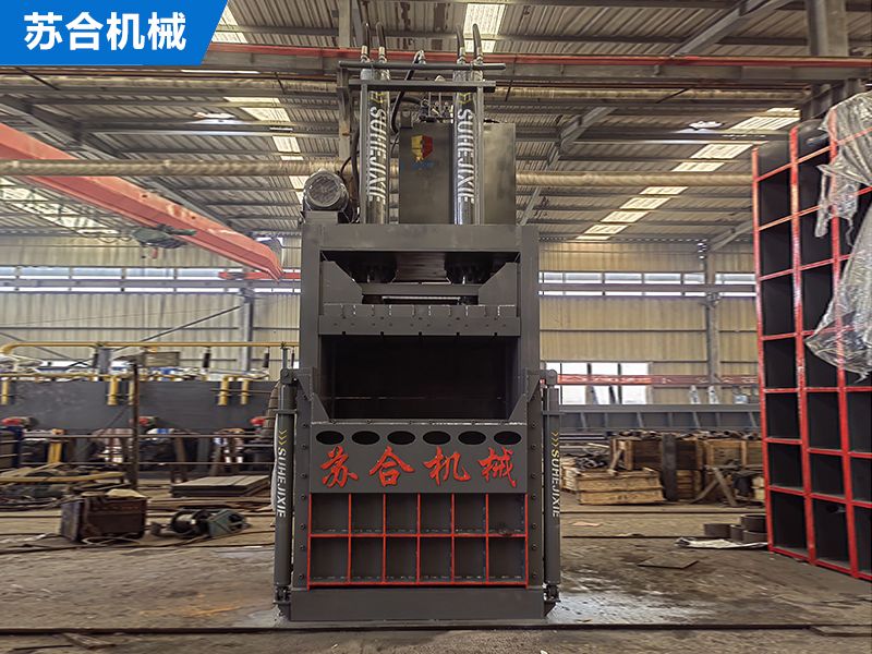 廢紙打包機的應用領(lǐng)域
